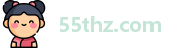 55thz.com